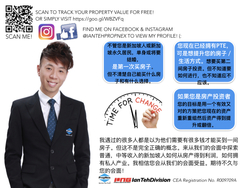Blk 433 Yishun Avenue 6 (Yishun), HDB 4 Rooms #205025831